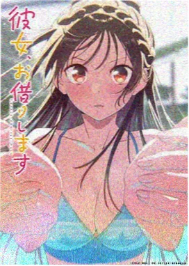 魔法学院